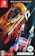 エレクトロニック・アーツ Need for Speed:Hot Pursuit Remastered 1