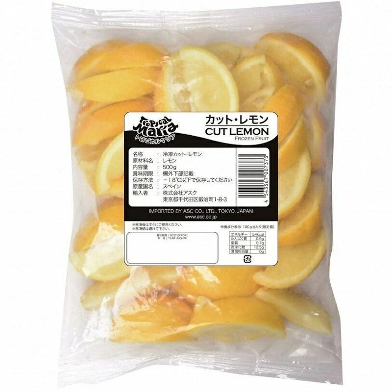 レモン・スライス 1