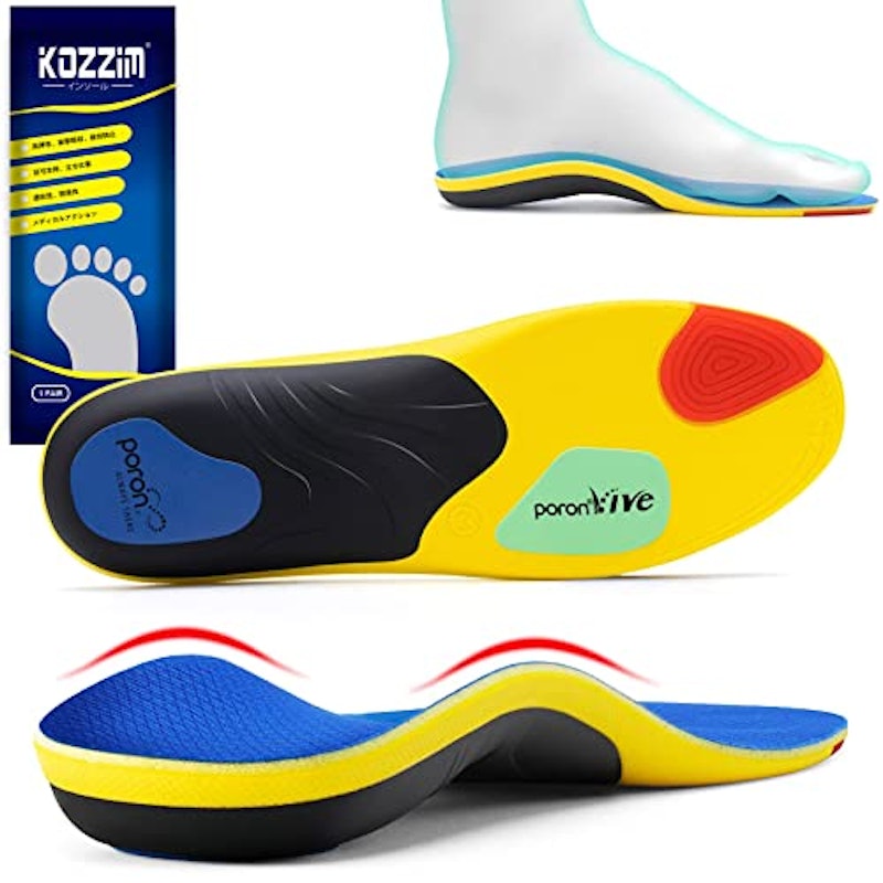 スポーツインソール 1