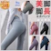 ウェブサポート ヨガパンツ 1