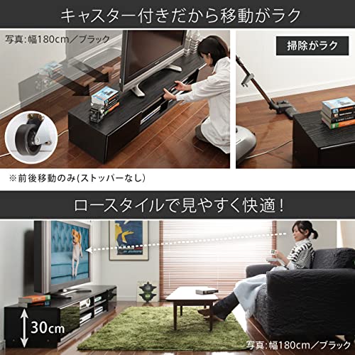 背面収納TVボード 3