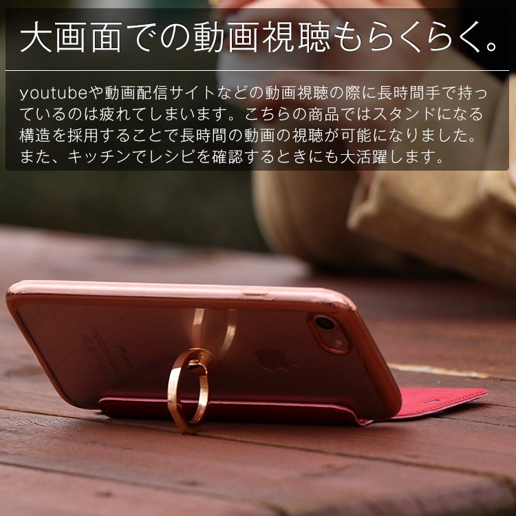 iphonex iphone ケース 3