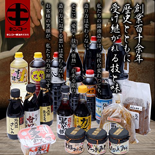 本醸造 薩摩甘口醤油 2