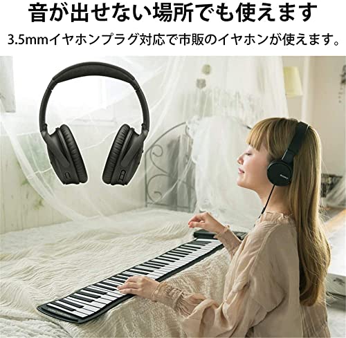 ロールピアノ 61鍵 6
