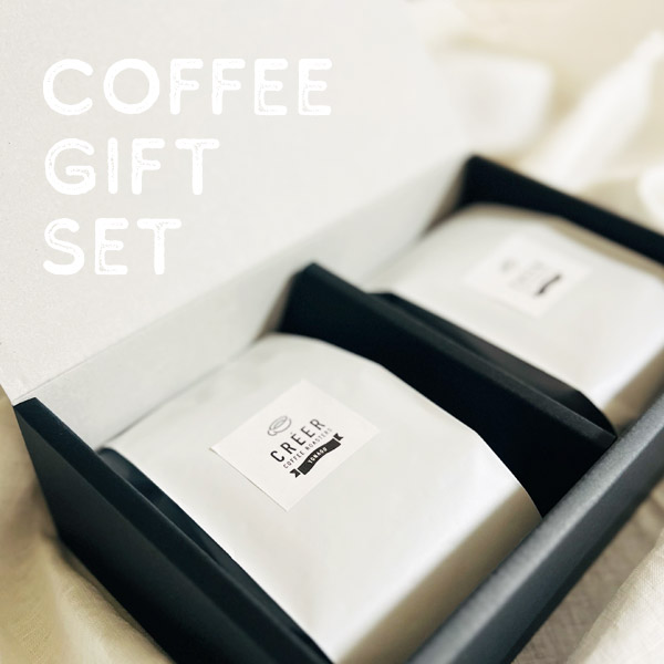 コーヒーギフトセット 2