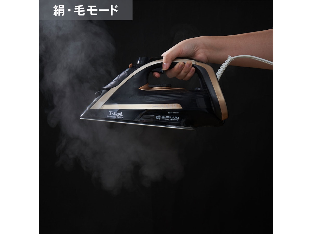 GROUPE SEB T-fal アルティメット FV6828J0を検証レビュー!スチーム GROUPE SEB T-fal アルティメット FV6828J0を検証レビュー!スチーム