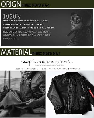 MOTO MA-1 JACKET 4