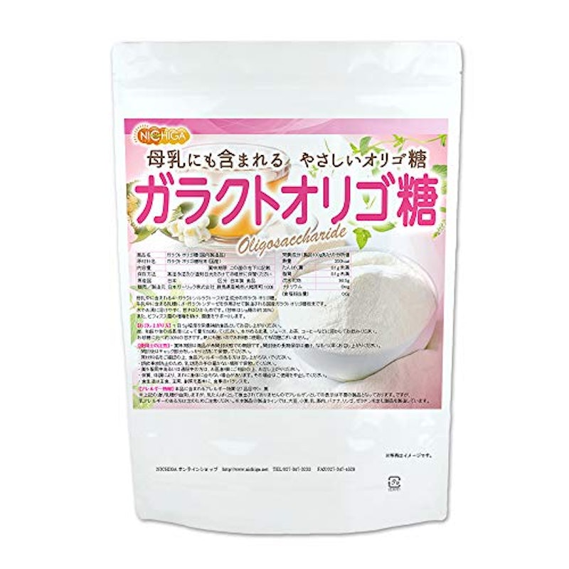 ガラクトオリゴ糖 1