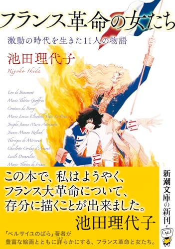 ◾️チンギス紀◾️壮大な歴史小説◾️11巻◾️セット ◾️北方謙三◾️定価1600円◾️綺麗◾️ ◾️チンギス紀◾️壮大な歴史小説◾️11巻◾️セット ◾️北方謙三