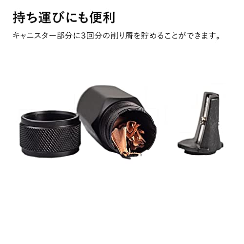  鉛筆削り ワンステップシャープナー  5