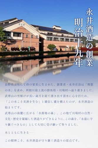 フローラルスパークリング 8