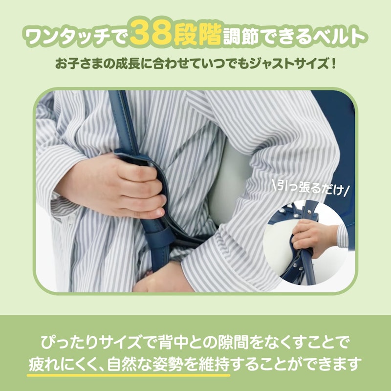 BOY スポーティーコスモ 5