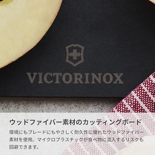 カッティングボードとピクニックナイフのセット 6