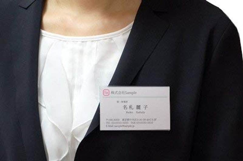 名刺型 名札 4