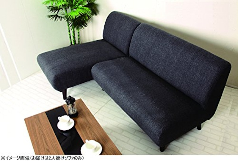 ソファ 2