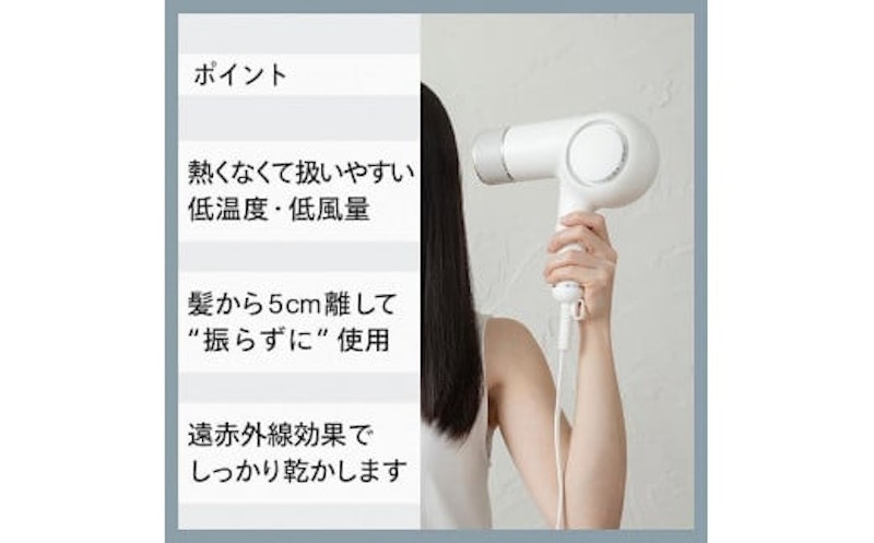 TWINBIRDケアドライヤーセット×新潟湯めぐり入浴剤 2