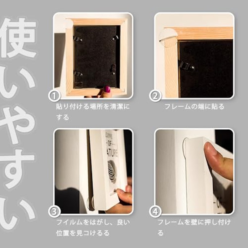 両面テープ 3