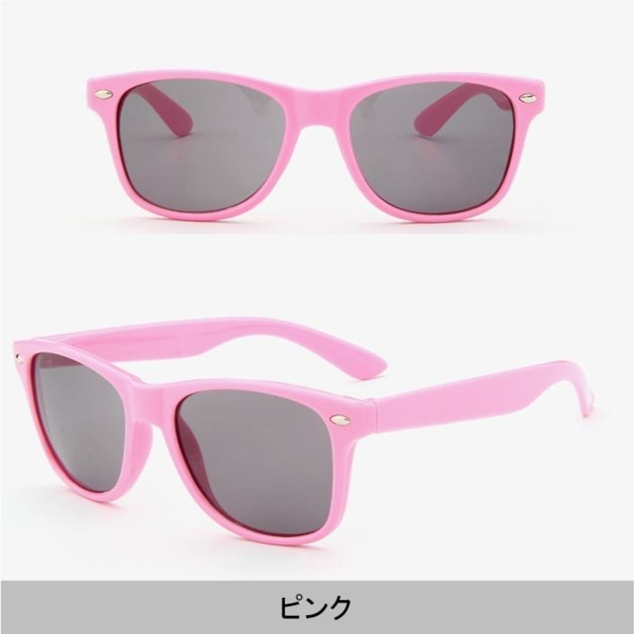子ども用サングラス 3