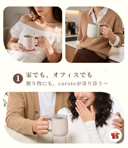 CAROTE マグカップ  3