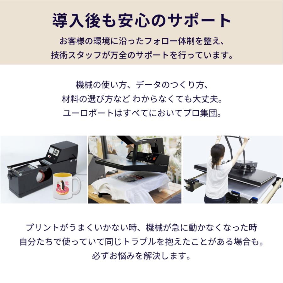 手動アイロンプレス機 10