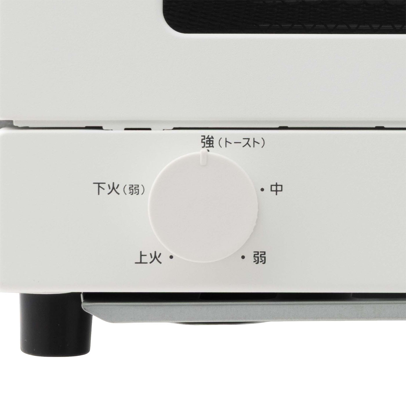 Panasonic オーブントースター NT-T501 概要 オーブントースター NT-T501 | トースター | Panasonic