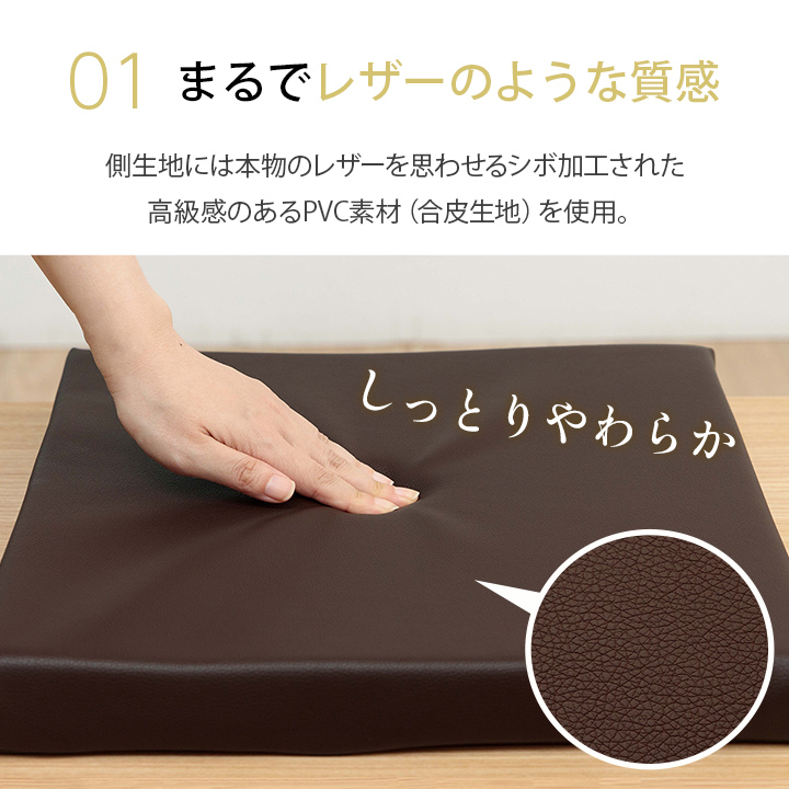 Nグレイス 2