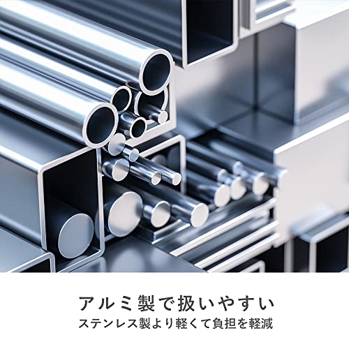セレットクック アルミケットル 4