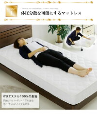ベッド 4