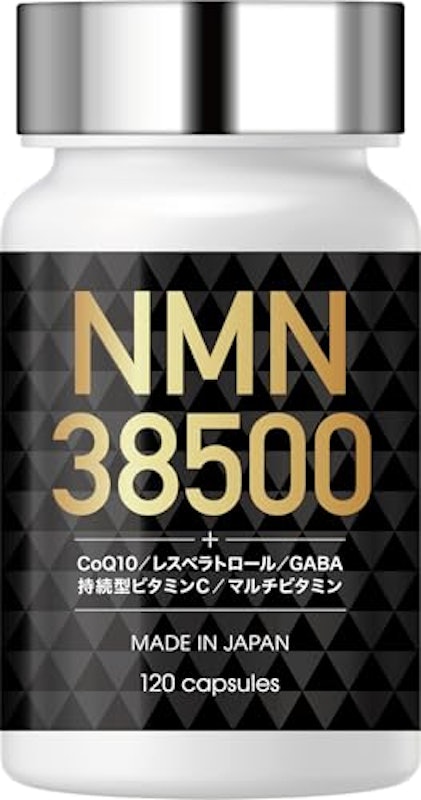 NMN サプリメント 38500mg 1