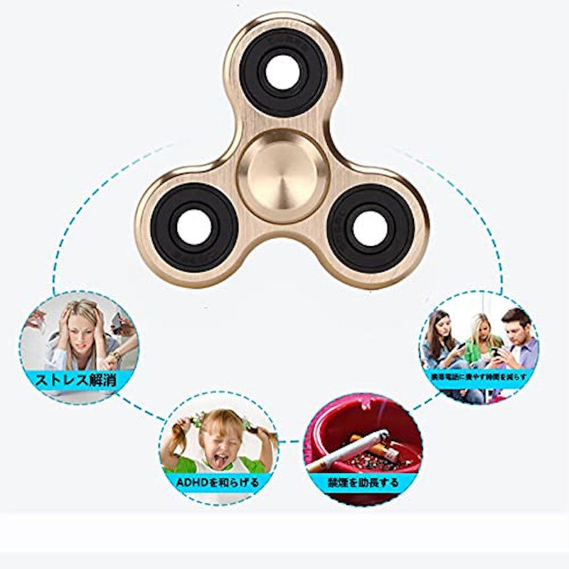 ハンドスピナー 5