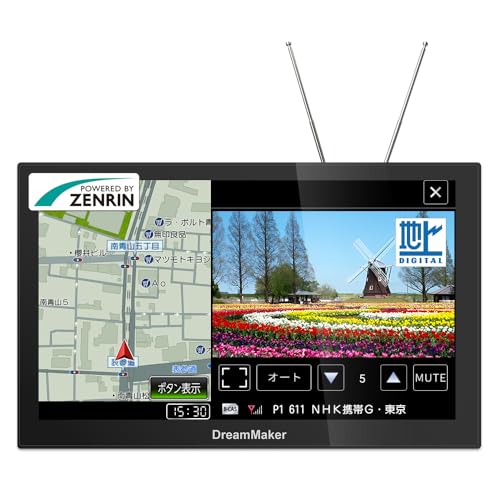 7インチ フルセグテレビ搭載モデル 1