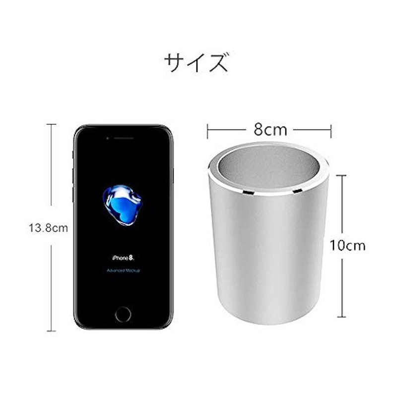 金属ペン立て 4