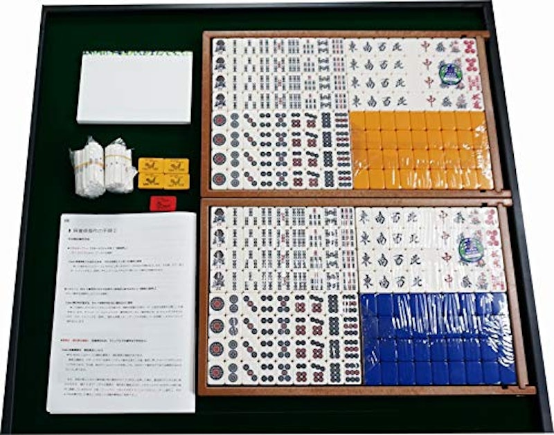 WMT 全自動麻雀卓 8