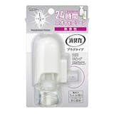 コンセント芳香剤のおすすめ人気ランキング【2026年6月】 4