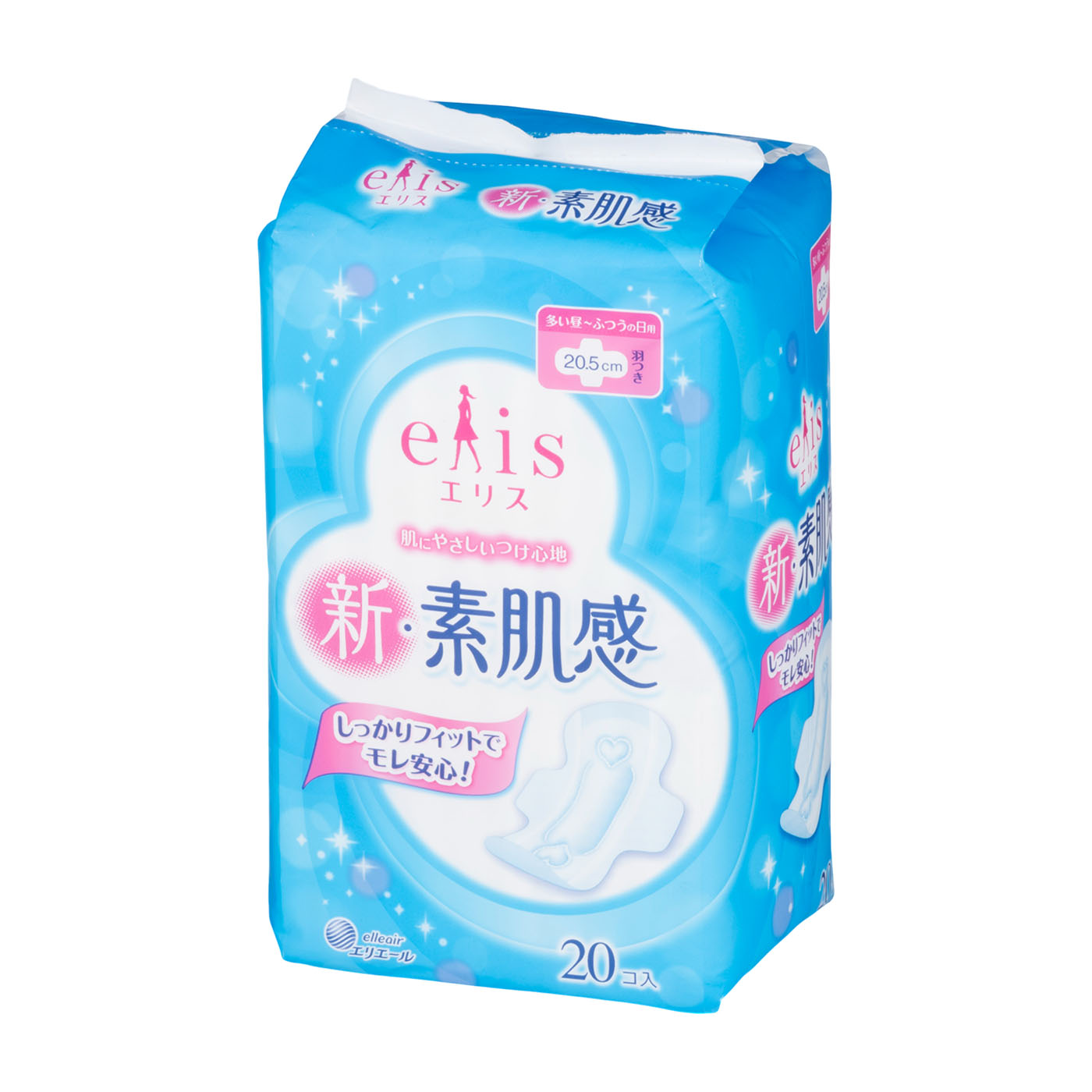 多い昼～ふつうの日用 羽つき 20.5㎝ 1
