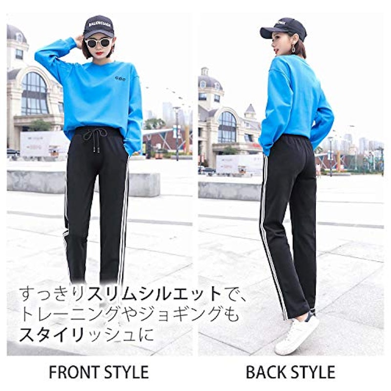サイドラインスウェットパンツ 5
