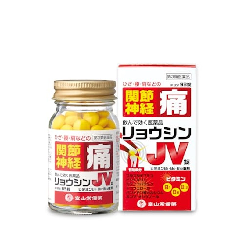 リョウシンJV錠 1