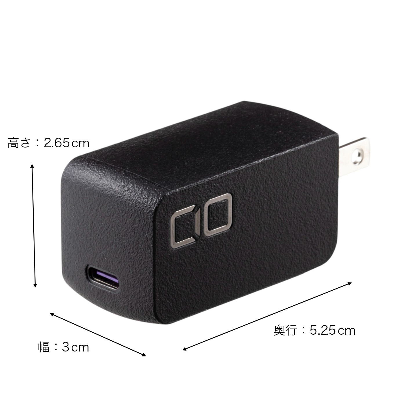 CIO 65W 充電器 WH CIO-G65W2C1A | 株式会社CIO（シーアイオー）公式HP 充電器・モバイル