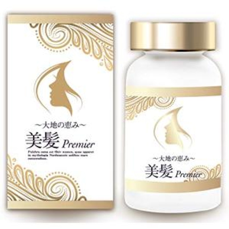 美髪 Premier 1