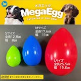 犬用ボールのおすすめ人気ランキング【2026年10月】 3