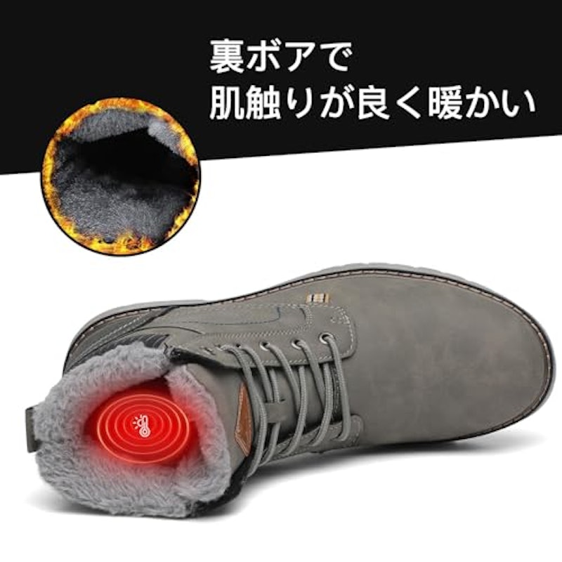 スノーブーツ 4