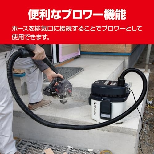 集じん機 3