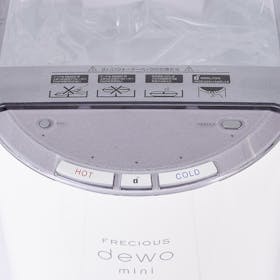 富士山GXホールディングス フレシャス dewo miniを検証レビュー!赤ちゃんのミルクにおすすめのウォーターサーバーの選び方も紹介 4