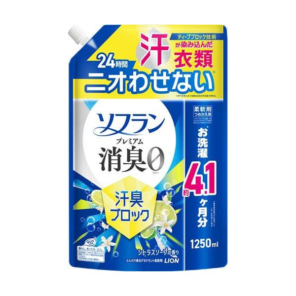 プレミアム消臭 汗臭ブロック つめかえ用 1