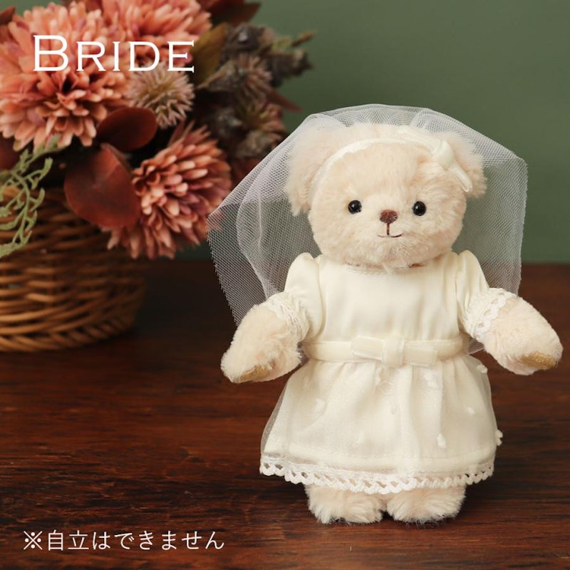 婚姻年数入り 結婚記念ドレスベア 9