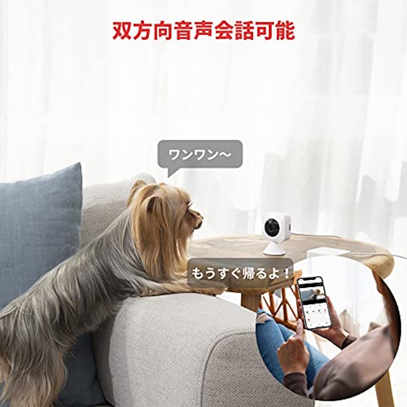 防犯カメラ 3