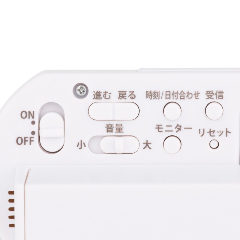 電波目覚まし時計 3