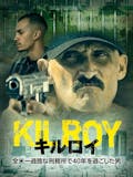 刑務所映画のおすすめ人気ランキング 3