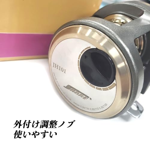 ベイトリール 6
