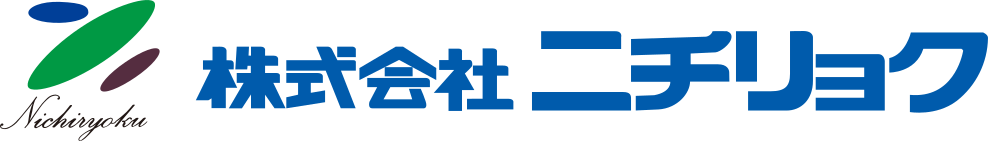 ニチリョク 1
